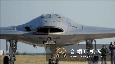 俄罗斯的新型隐形无人机看上去像B-2轰炸机