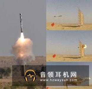 印度将试射空射型“布拉莫斯”导弹