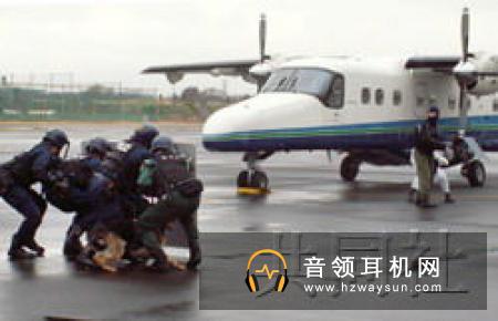 东京无人机四处飞 日本警视厅出动搜查