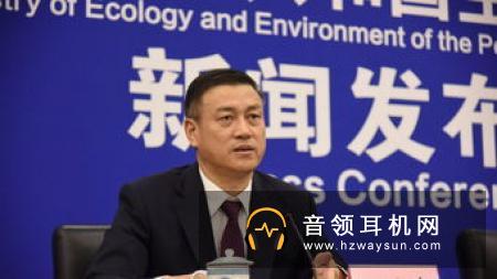 生态环境部：长江、渤海排污口排查要全面进行无人机航测