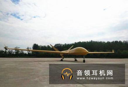 中国“天哨”预警无人机首飞成功