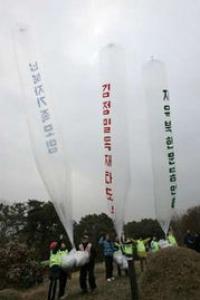 韩国会审议通过无人机法律 引入“规则沙盒”制度