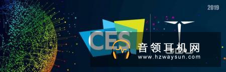 CES 2019-普宙飞盟工业无人机SAGA大展中国红外载荷实力