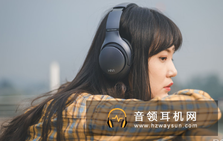惠威AW-85降噪耳机,让你享受一个人的世界！